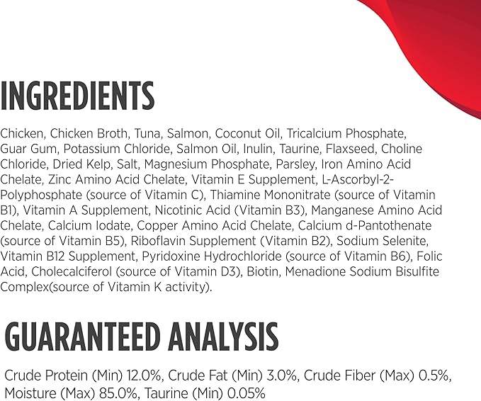 Nulo Grain-Free Real Shreds with Flakes Wet Canned Cat & Kitten Food, Chicken, Tuna, and Salmon in Broth, 2.8 Ounce, 12 Cans