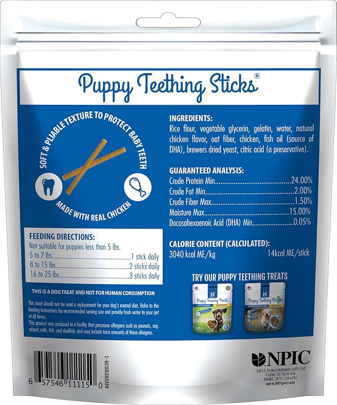 N-Bone Puppy Teething Treats,Chicken, 3.74 oz (111150) (Pack of 2)