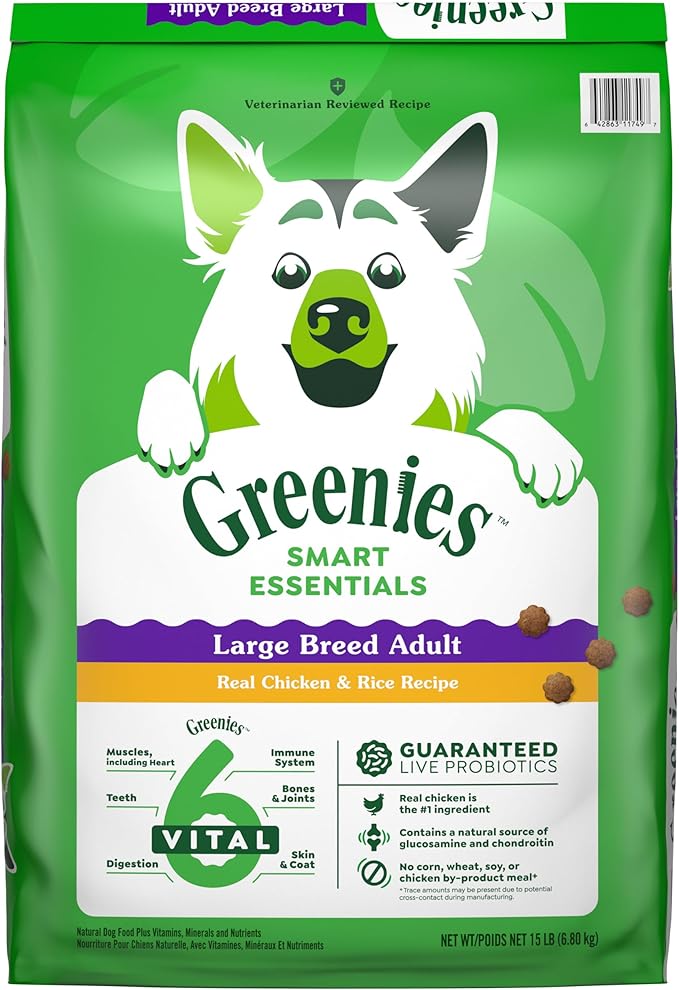 Greenies Smart Essentials Large Breed Adult High Protein Dry Dog Food Real Chicken & Rice Recipe, 15 lb. Bag