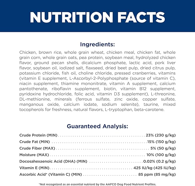 Hill's Science Diet Puppy, Puppy Premium Nutrition, Dry Dog Food, Chicken & Brown Rice, 4.5 lb Bag