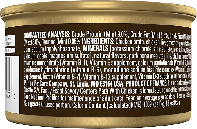 Purina Fancy Feast Savory Centers With Chicken Wet Cat Food Pate with Gourmet Gravy Center - (Pack of 24) 3 oz. Cans