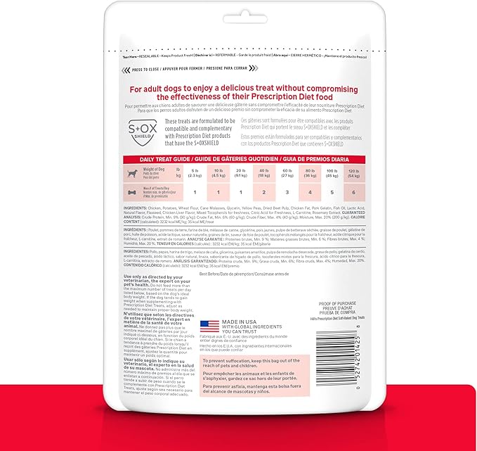 Hill's Prescription Diet Soft Baked Dog Treats, Veterinary Diet, 12 oz. Bag