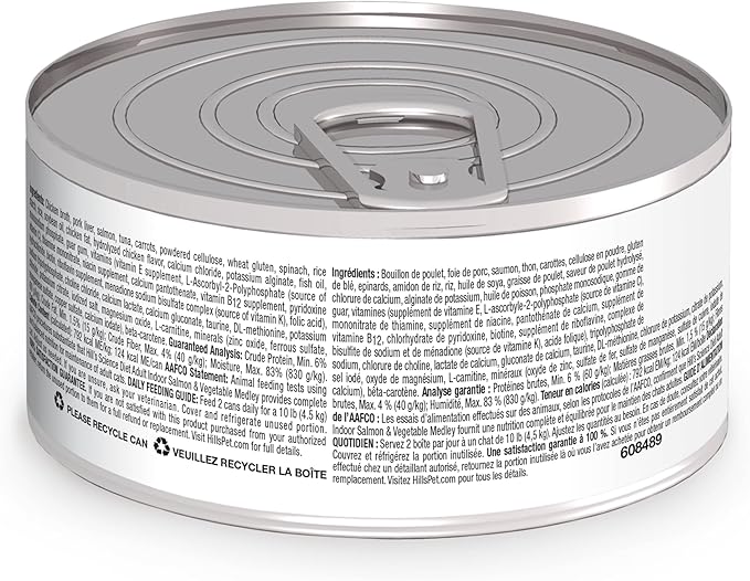 Hill's Science Diet Indoor, Adult 1-6, Easy Litter Box Cleanup, Wet Cat Food, Salmon & Vegetables Stew, 5.5 oz Can, Case of 24