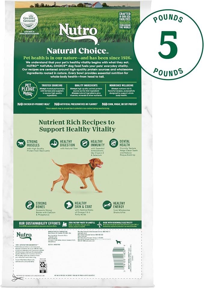 Nutro Natural Choice Adult Dry Dog Food, Lamb and Brown Rice Recipe, 5 lbs.