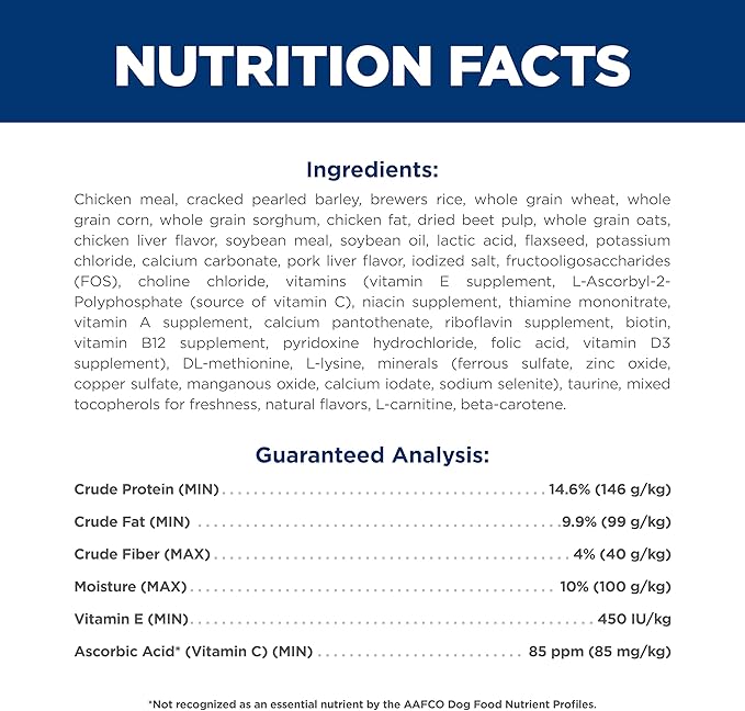 Hill's Science Diet Adult 7+, Senior Adult 7+ Premium Nutrition, Small Kibble, Dry Dog Food, Chicken, Brown Rice, & Barley, 5 lb Bag