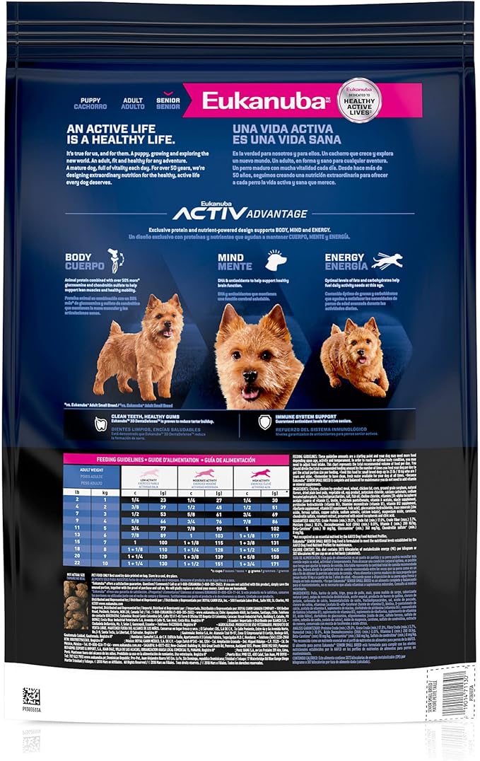 Eukanuba Senior Small Breed Dry Dog Food, 5 lb