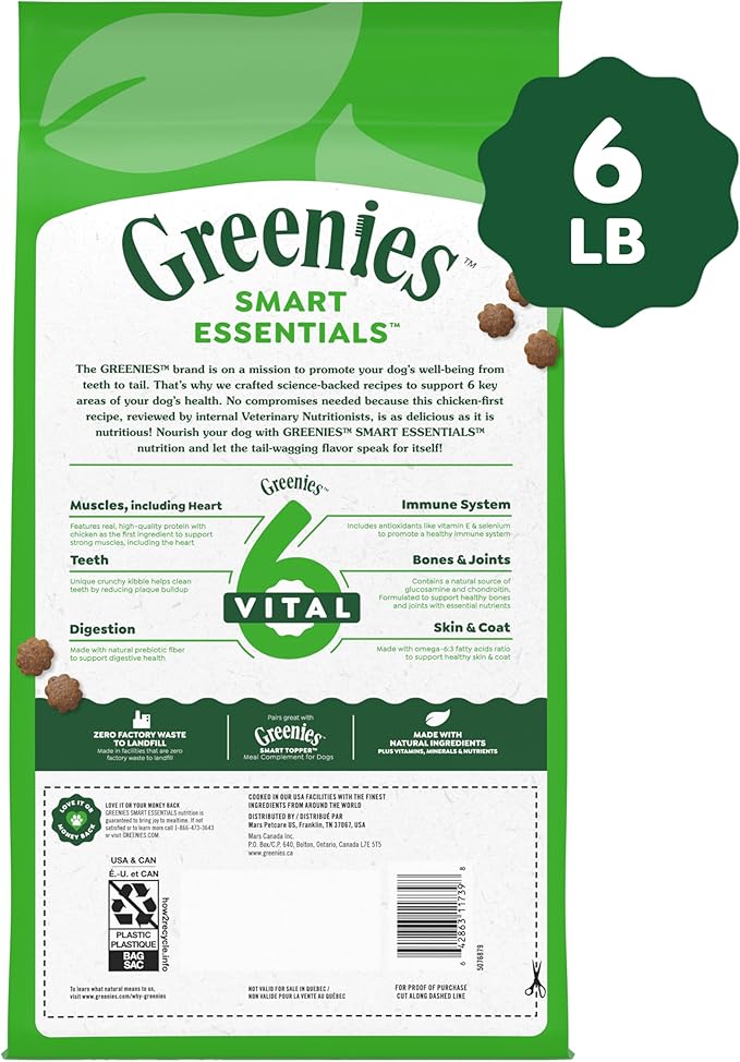 Greenies Smart Essentials Adult High Protein Dry Dog Food Real Chicken & Rice Recipe, 6 lb. Bag
