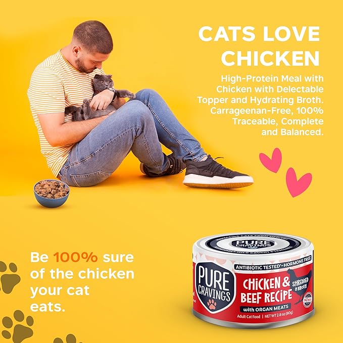 Chicken and Beef Recipe in Broth, Shredded Wet Cat Food, Grain-Free Protein, Non-GMO, 12 Pack