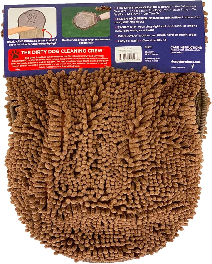 Booster Bath Elevated Pet Bathing Large Teal with Steps and Brown DGS Cleaning Crew Combo