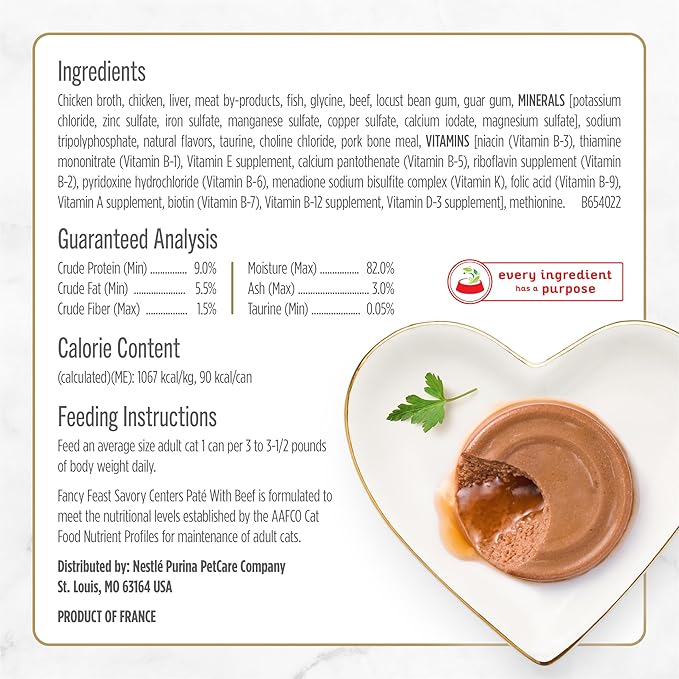 Purina Fancy Feast Savory Centers With Beef Wet Cat Food Pate with Gourmet Gravy Center - (Pack of 24) 3 oz. Cans