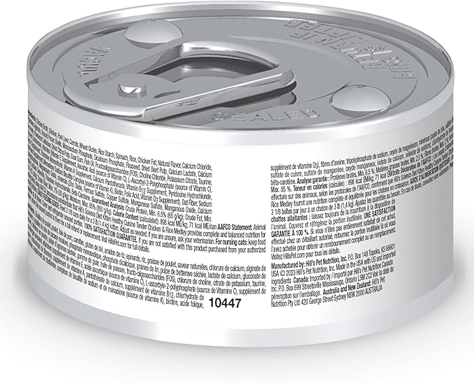 Hill's Science Diet Healthy Cuisine, Kitten, Great Taste, Wet Cat Food, Chicken & Rice Stew, 2.8 oz Can, Case of 24