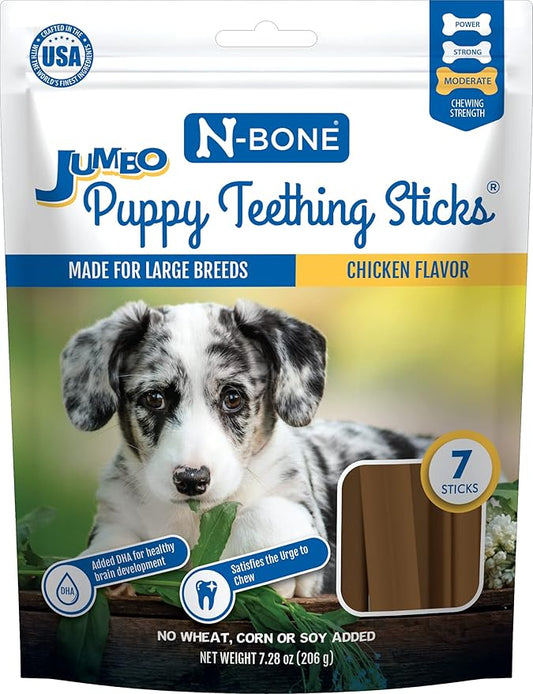 N-Bone Jumbo Puppy Teething Sticks Chicken Flavor Dog Treats, 7.28-oz Bag