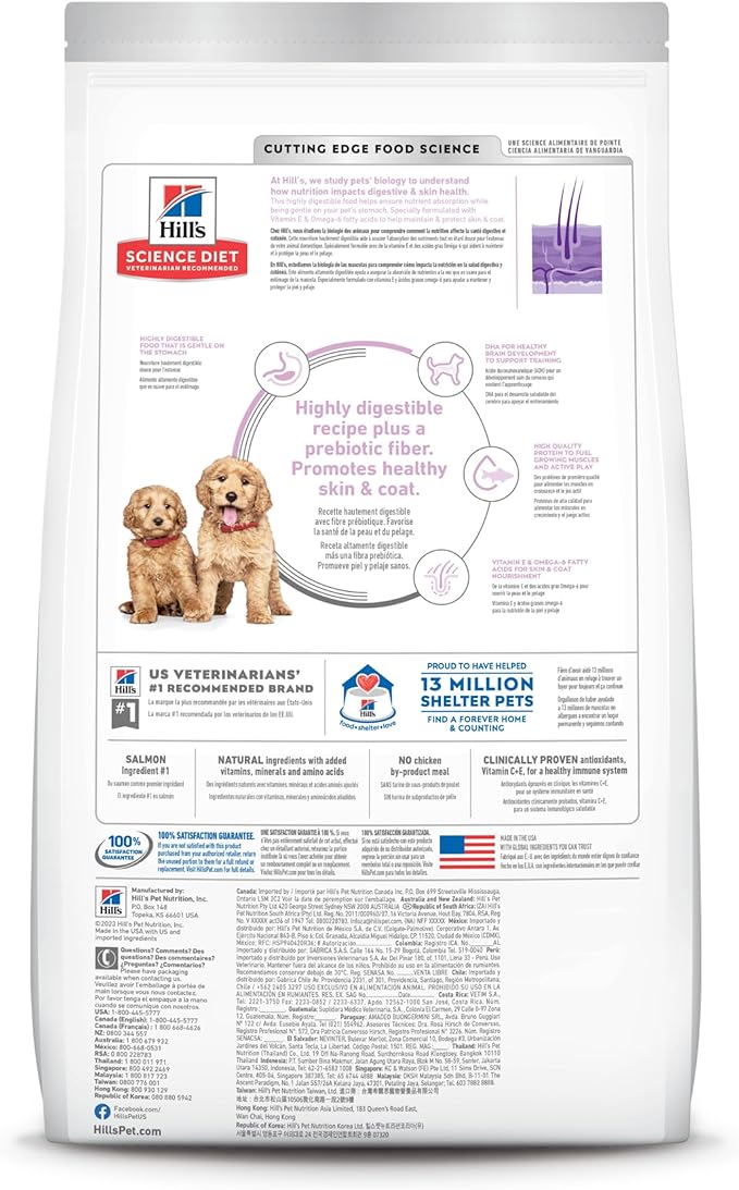 Hill's Science Diet Sensitive Stomach & Skin, Puppy, Stomach & Skin Sensitivity Support, Dry Dog Food, Salmon & Brown Rice, 13 lb Bag