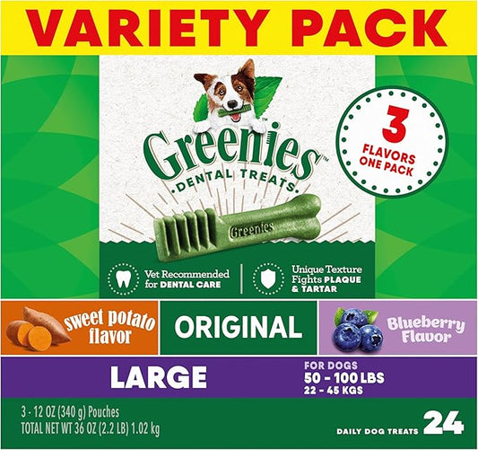 Greenies Large Dental Dog Treats, 3-Flavor Variety Pack, (3) 12 oz. Pouches, 24 Total Treats