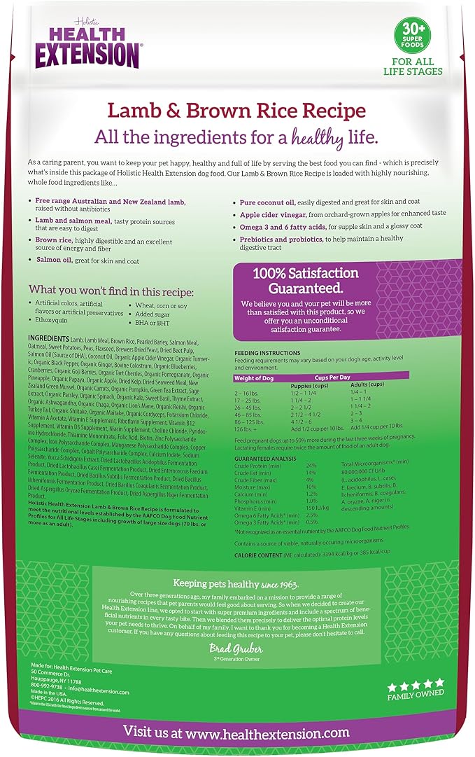 Health Extension Lamb & Brown Rice Dry Dog Food (15 lb / 6.8 kg) - Nutritious Free-Range Lamb Formula with Probiotics, Antioxidants & Omega 3 for Dogs with Sensitive Digestion