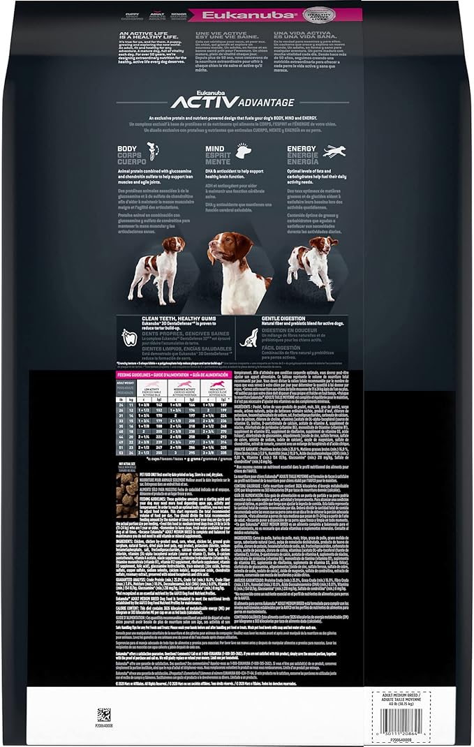 Eukanuba Adult Medium Breed Dry Dog Food, 4.5 lb Bag