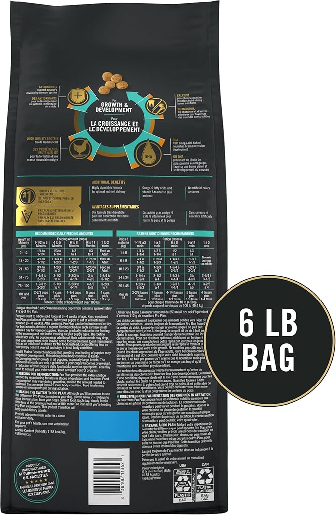 Purina Pro Plan High Protein Dry Puppy Food, Chicken and Rice Formula - 6 lb. Bag