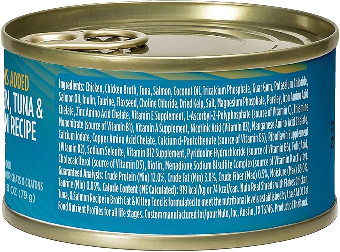 Nulo Grain-Free Real Shreds with Flakes Wet Canned Cat & Kitten Food, Chicken, Tuna, and Salmon in Broth, 2.8 Ounce, 12 Cans
