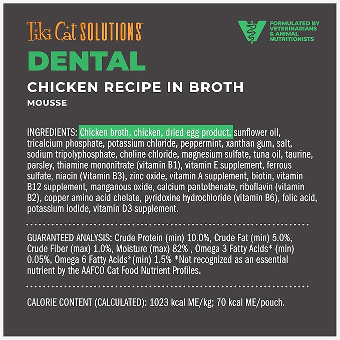 Tiki Cat Solutions Mousse Wet Cat Food, Dental, Chicken Recipe in Broth, 2.4 oz. Pouch (12 Count)
