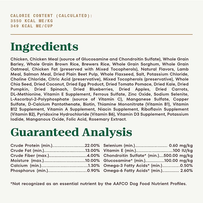 Nutro Ultra Adult Large Breed Dry Dog Food, Chicken, Lamb and Salmon Protein Trio, 13 lb Bag