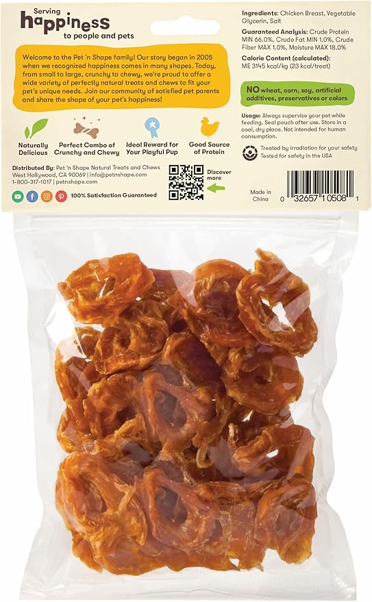 Pet 'n Shape Chicken Dog Treats Bundle - Chik 'n Rings (8 Oz) + Chik 'n Skewers (8 Oz)