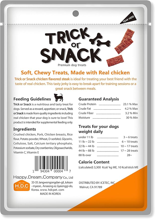 Dog Treat | Dog Training | Premium Jerky | High Protein | Natural Grillers |Healthy Smoked Beef Chicken Salmon Chews Snacks 1 lb (Chicken Cranberry)