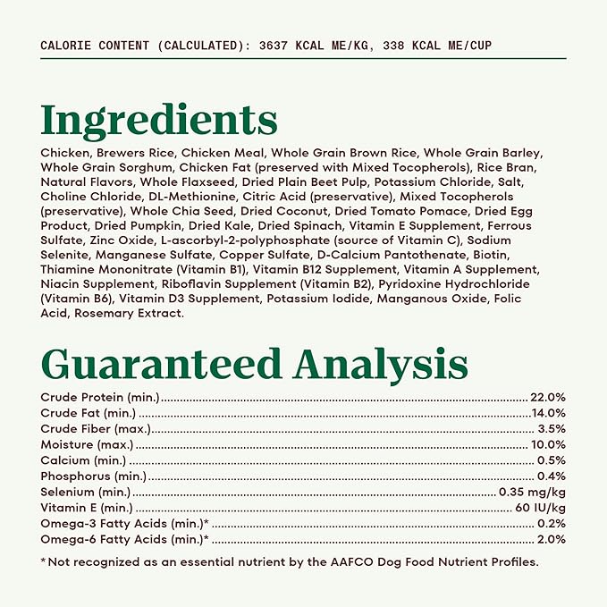 Nutro Natural Choice Small Bites Adult Dry Dog Food, Chicken and Brown Rice Recipe, 5 lbs.
