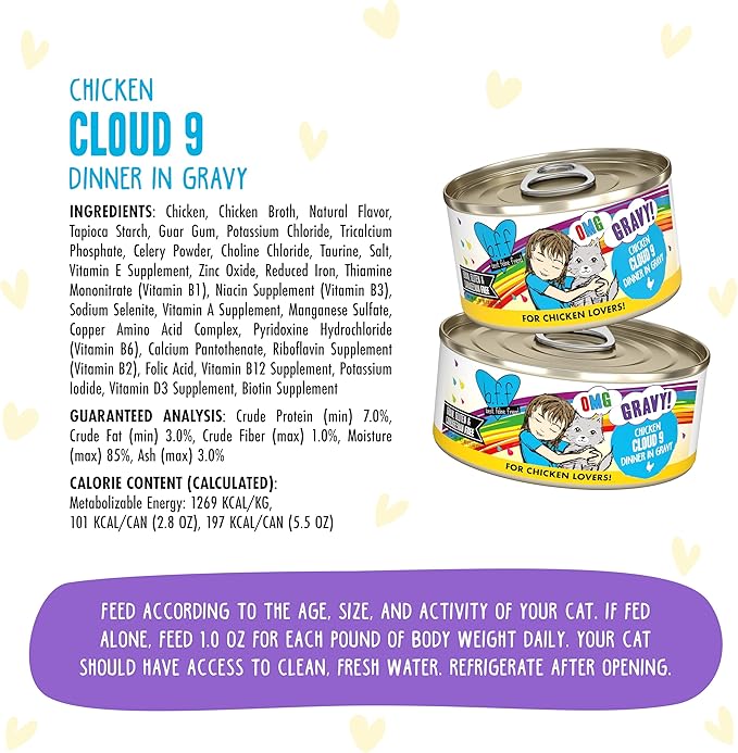 Weruva B.F.F. OMG - Best Feline Friend Oh My Gravy!, Chicken Cloud 9 with Chicken in Gravy, 5.5oz Can (Pack of 8)