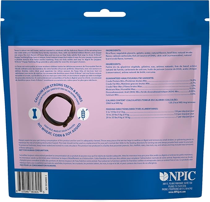 N-Bone Puppy Teething Rings Taste of Texas Burnt Ends Flavor 3 Count