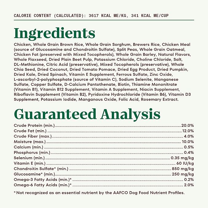 Nutro Natural Choice Adult Large Breed Dry Dog Food, Chicken and Brown Rice Recipe, 30 lbs.