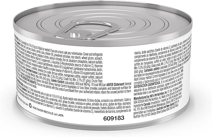 Hill's Science Diet Urinary Hairball Control Adult 1-6 Wet Cat Food, Tuna & Vegetables Stew, 2.9 oz Cans, Case of 24