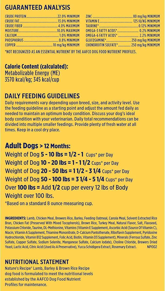 Nature′s Recipe Lamb, Barley & Brown Rice Recipe Dry Dog Food, 12 lb. Bag