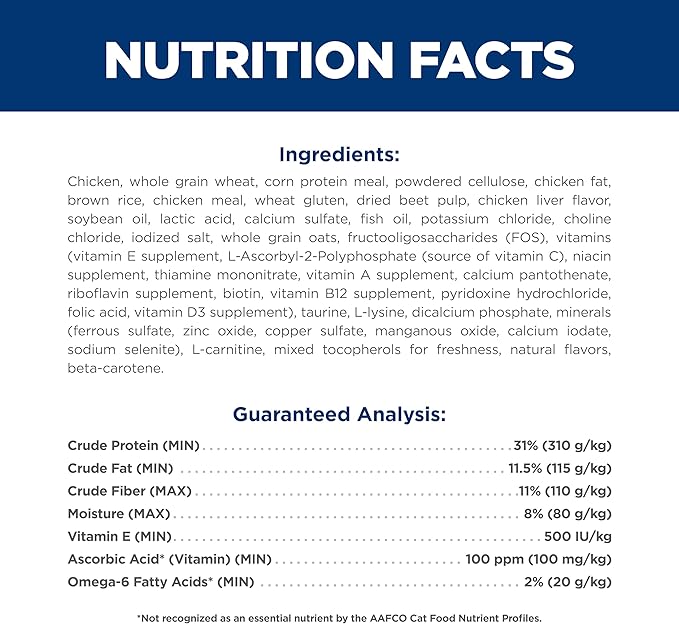 Hill's Science Diet Indoor, Adult 1-6, Easy Litter Box Cleanup, Dry Cat Food, Chicken Recipe, 7 lb Bag