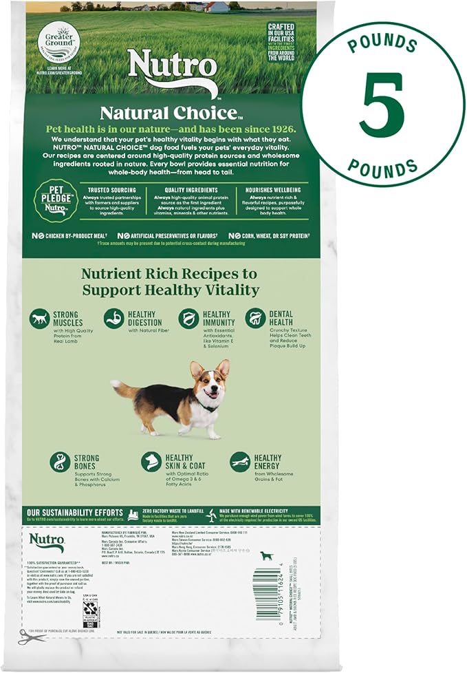 Nutro Natural Choice Small Bites Adult Dry Dog Food, Lamb and Brown Rice Recipe, 5 lbs.