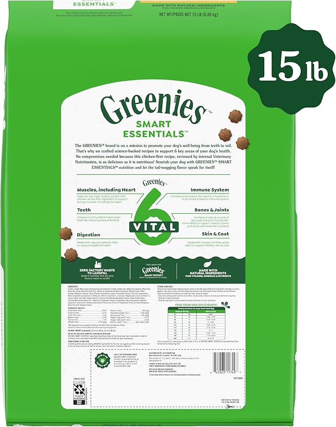 Greenies Smart Essentials Large Breed Adult High Protein Dry Dog Food Real Chicken & Rice Recipe, 15 lb. Bag