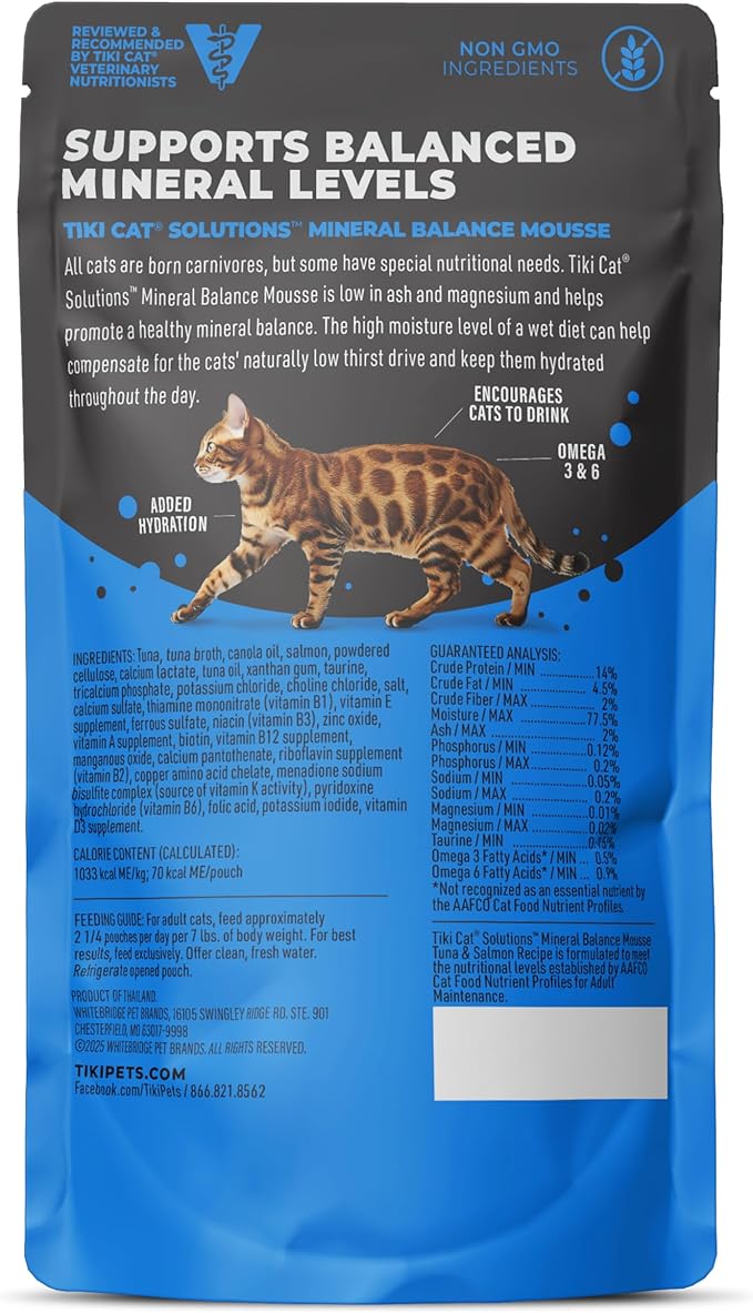 Tiki Cat Solutions Mineral Balance Mousse, Supports Urinary Health, Tuna & Salmon Recipe, 2.4 oz. Pouch (12 Pack)