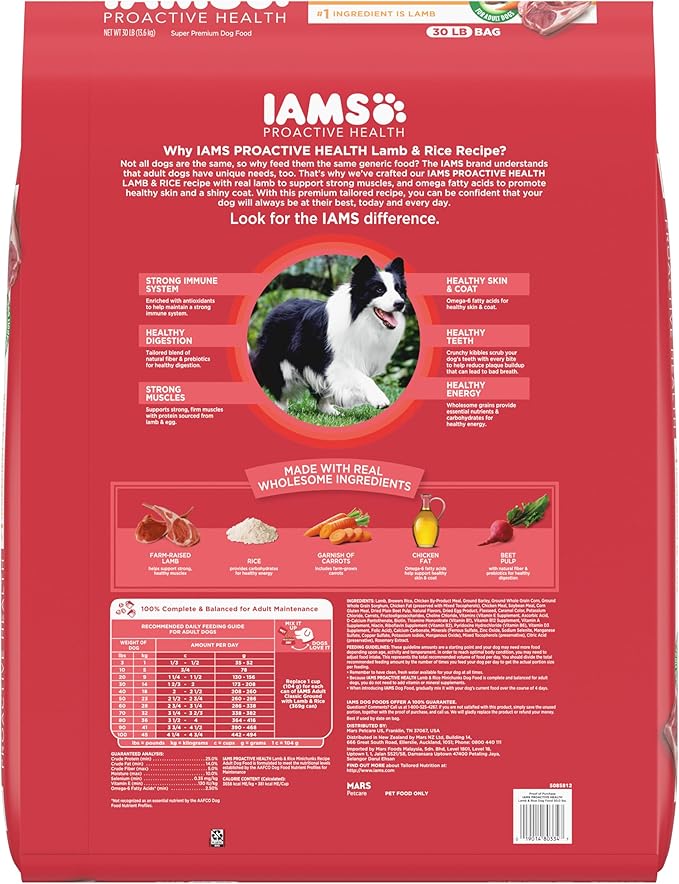 IAMS Proactive Health Minichunks Adult Dry Dog Food with Lamb & Rice, 30 lb. Bag
