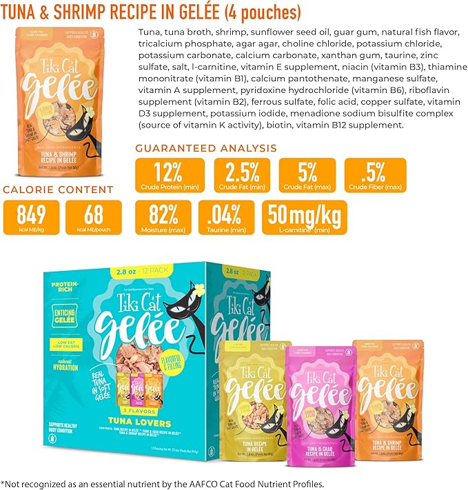 Tiki Cat Gelee Wet Cat Food, Tuna Variety Pack, 2.8 oz. Pouch (12 Count)