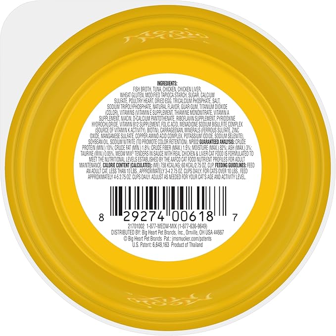 Meow Mix Tenders in Sauce Wet Cat Food, Chicken & Liver, 2.75 Ounce Cup (Pack of 12)