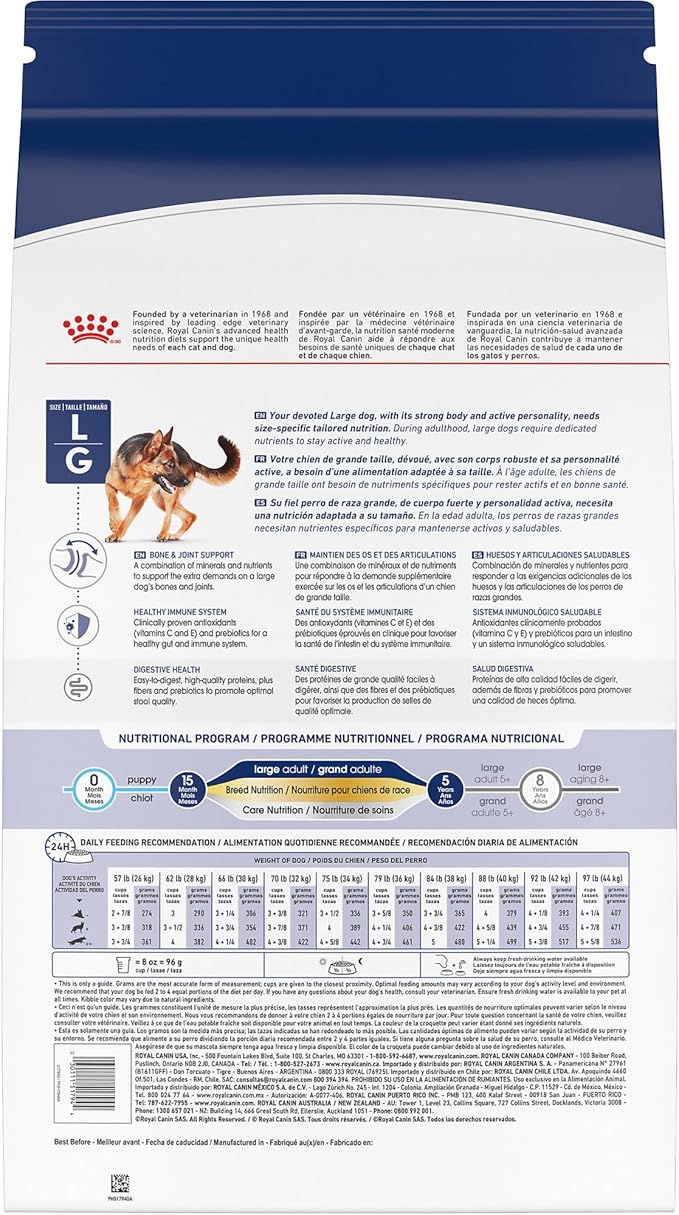 Royal Canin Size Health Nutrition Large Adult Dry Dog Food, 17 lb Bag