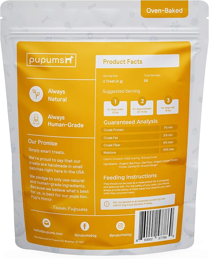 Sweet Potato Dog Treats Organic Ingredients Grain Free Non-GMO Highly Digestible Dog Biscuits Made in USA (8oz)