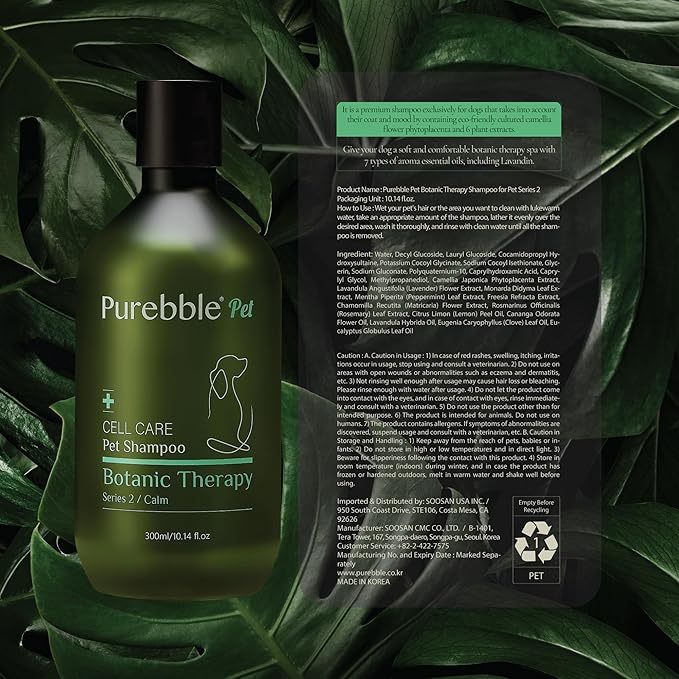 Pet Shampoo Calming Green Botanical Line Series 2- for Soft and Shiny Coat and Fur- Cleanses, Conditions, and Detangles, pH-Balancing Formula, No Artificial Fragrance, 300ml / 10.14 fl oz