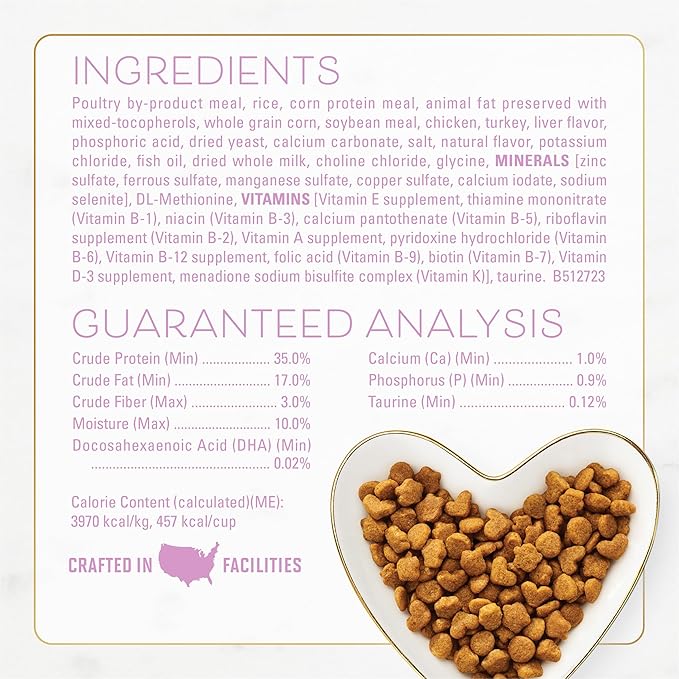 Purina Fancy Feast Kitten With Savory Chicken and Turkey Kitten Dry Food - 3 lb. Bag