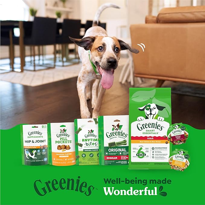 Greenies Smart Essentials Adult High Protein Dry Dog Food Real Chicken & Rice Recipe, 15 lb. Bag