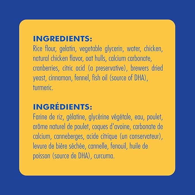 N-Bone Puppy Teething Ring Chicken Flavor (1 Pack Of 6 Rings) (113048)