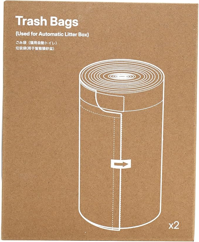 Neakasa Replaced Waste Bags-2 Rolls, Cat Litter Waste Receptacles Bags for M1 Open-Top Self-Cleaning Cat Litter Box