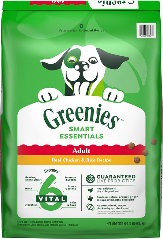 Greenies Smart Essentials Adult High Protein Dry Dog Food Real Chicken & Rice Recipe, 15 lb. Bag