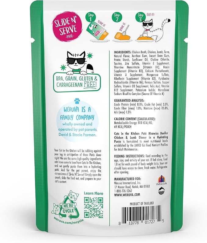 Weruva Cats in The Kitchen Slide N' Serve Grain-Free Natural Wet Pate Cat Food Pouches, Meowiss Bueller, 3oz Pouch (Pack of 12)