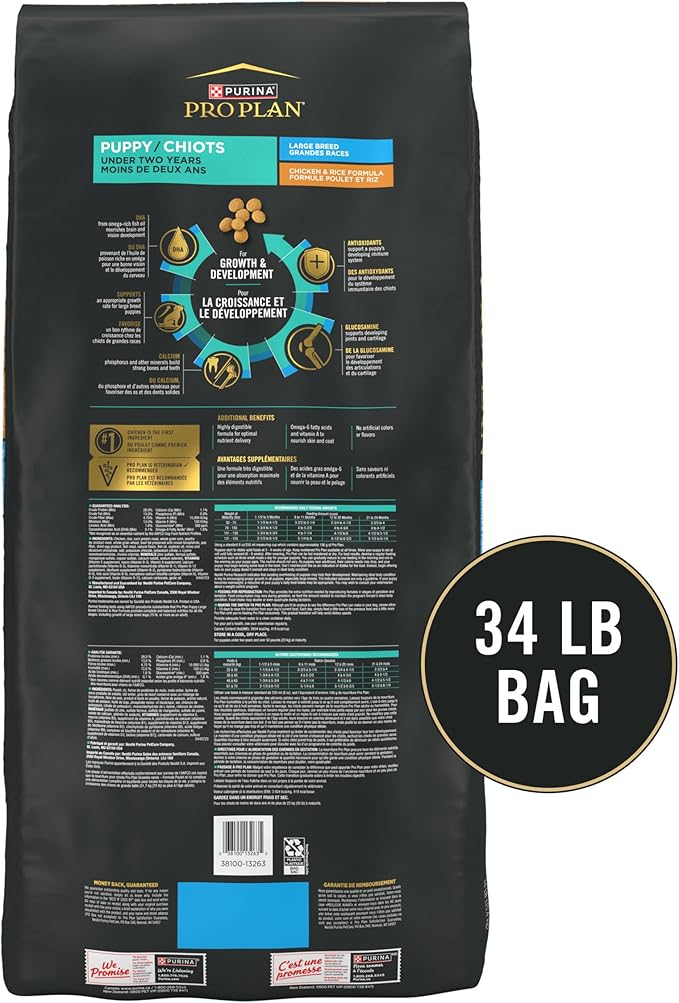 Purina Pro Plan Large Breed Dry Puppy Food, Chicken and Rice Formula - 34 lb. Bag