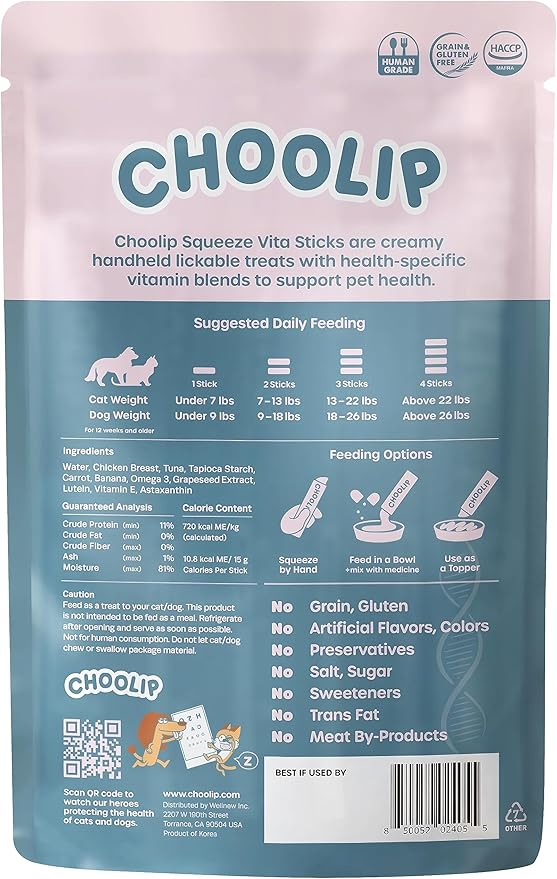 Choolip 2-Pack | Squeeze Vita Stick Lickable Treats for Dogs & Cats. 7 Eye Health Sticks with Essential multivitamins. Soft and Tasty Paste for All Life Stages, Supporting Eyes Health